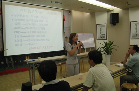 南鴻全體項目經(jīng)理安全救護培訓(xùn)