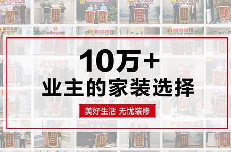 口碑的力量丨從“客戶滿意”到“超出預(yù)期”，我們都做了哪些服務(wù)？