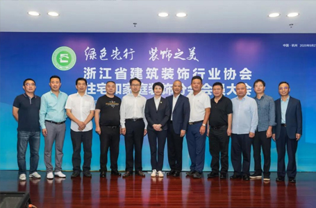 喜報(bào)！南鴻裝飾獲省裝飾行業(yè)十大品牌稱號(hào)！