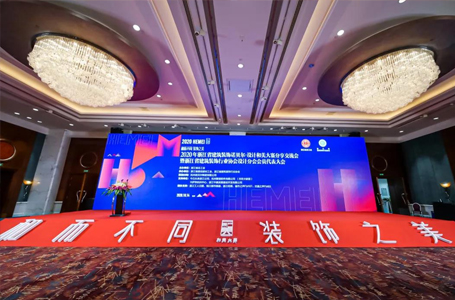 南鴻裝飾再征和美，蟬聯(lián)第一！