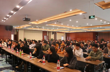 十一月設(shè)計(jì)師大會(huì) | 這波內(nèi)容豐富到爆表！