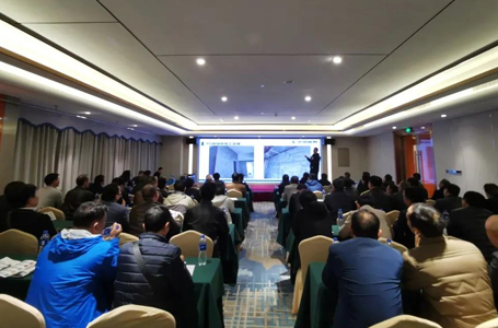 11月全體項(xiàng)目經(jīng)理會(huì)議 | 勇于擔(dān)當(dāng)，堅(jiān)守責(zé)任