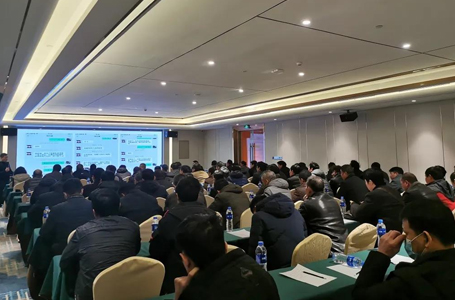 12月全體項(xiàng)目經(jīng)理會(huì)議 | 堅(jiān)守初心，砥礪前行