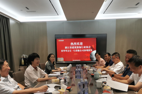 省裝協(xié)來(lái)我司蒞臨指導(dǎo)