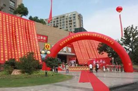 喜報(bào)丨南鴻裝飾麗水公司盛大開業(yè) 現(xiàn)場火爆