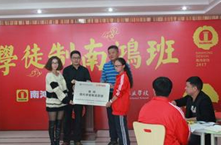 【杭州】學(xué)徒制南鴻班開班啦!
