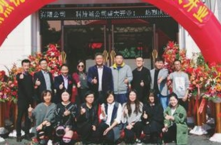 【杭州】南鴻進(jìn)駐未來科技城 杭州硅谷白領(lǐng)一站式家裝最佳選擇!!!