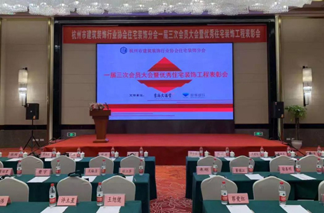 NICE HOME丨少數(shù)人的勛章，一群人的努力