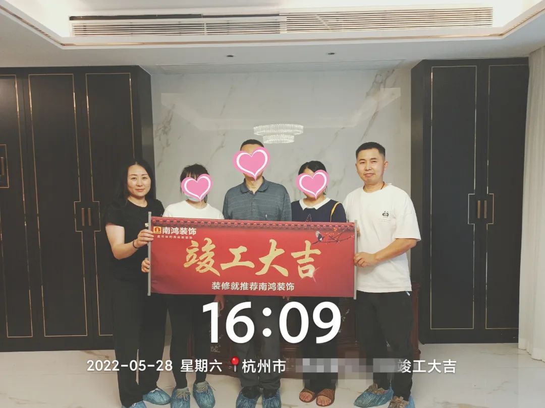 竣工大吉丨幸福生活啟幕，服務(wù)永不止步