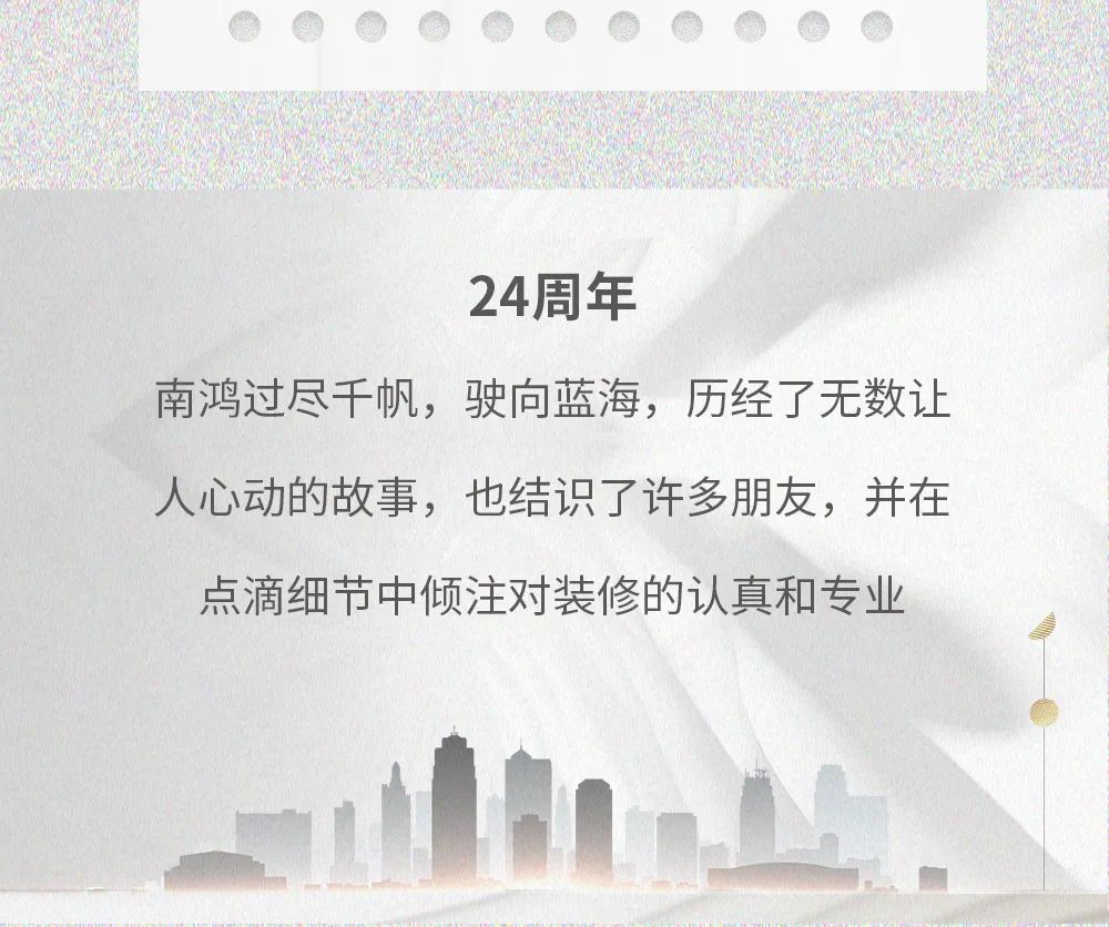 關(guān)于“愛”的定義，24歲的南鴻這樣說