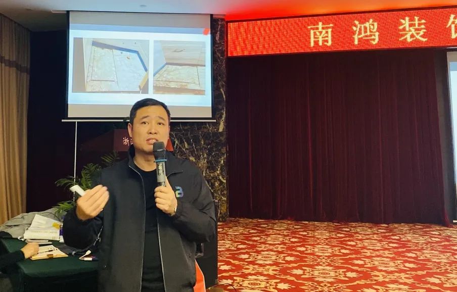 決戰(zhàn)年終，收官之戰(zhàn)丨12月項目經(jīng)理大會順利舉行