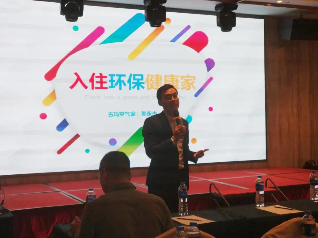 十月項(xiàng)目經(jīng)理會(huì)議 | 學(xué)無(wú)止境，精益求精