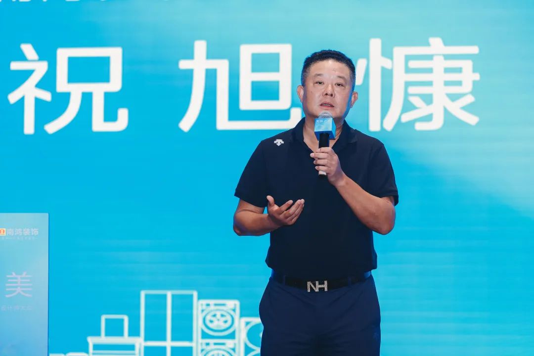 合作共贏，共創(chuàng)未來丨南鴻裝飾與美的集團達成戰(zhàn)略合作