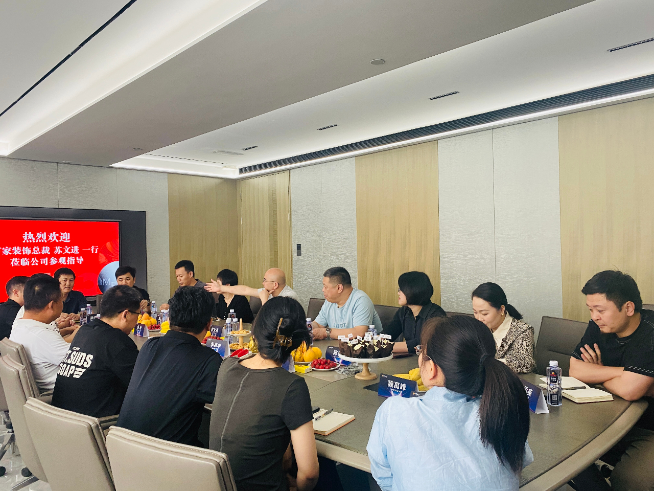 經(jīng)驗互鑒丨有家裝飾一行到南鴻裝飾參觀交流
