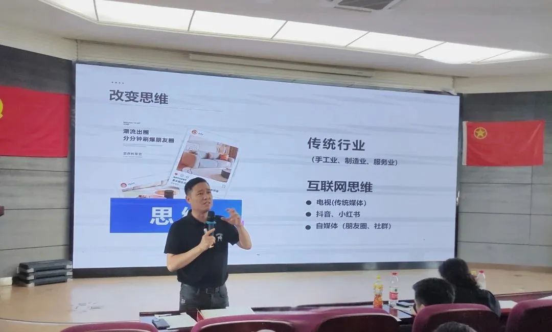 口碑為王，踐行優(yōu)質(zhì)服務(wù)丨6月項目經(jīng)理大會順利召開
