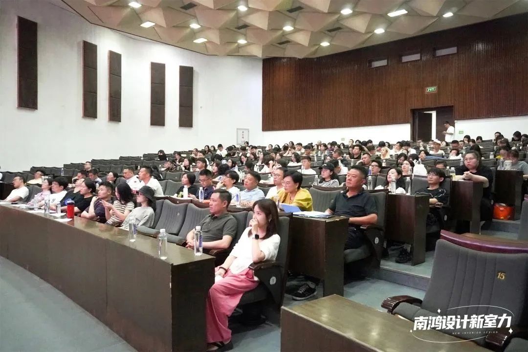 南鴻裝飾八月全體設(shè)計(jì)師會(huì)議精彩導(dǎo)讀