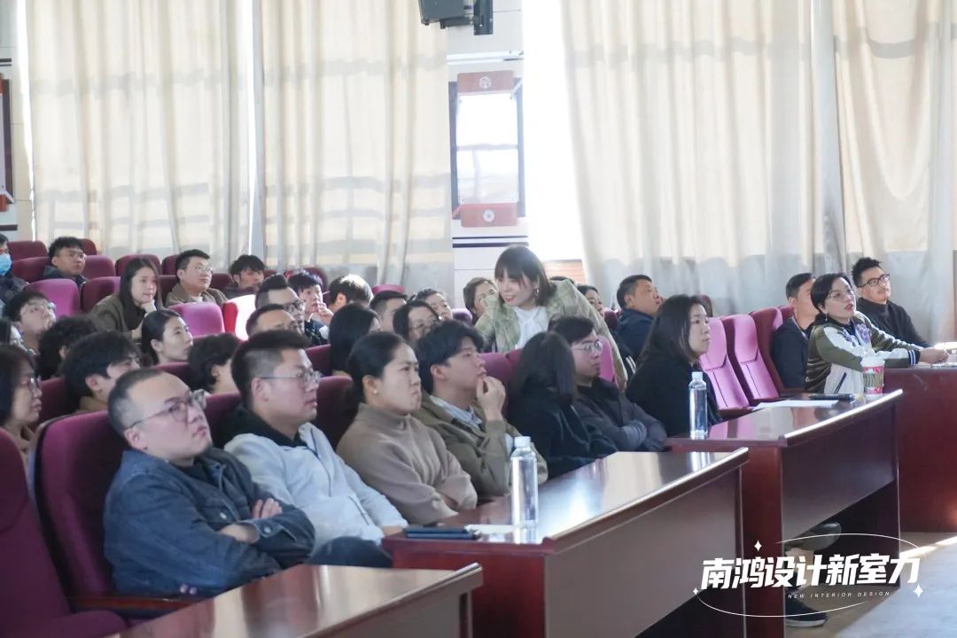南鴻裝飾十一月全體設(shè)計師會議精彩解讀