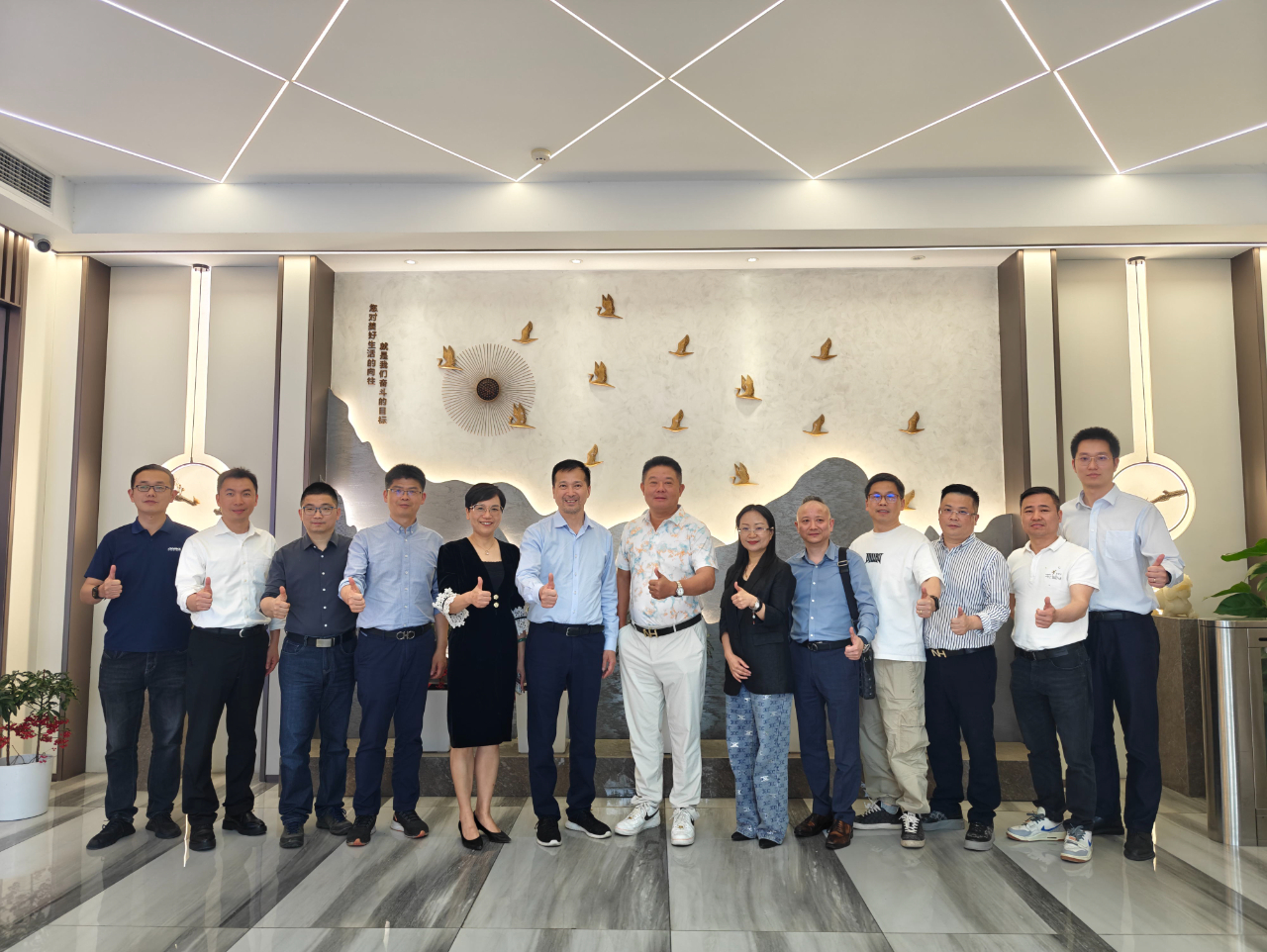 企業(yè)動態(tài)丨熱烈歡迎公牛集團董事長蒞臨我司參觀洽談
