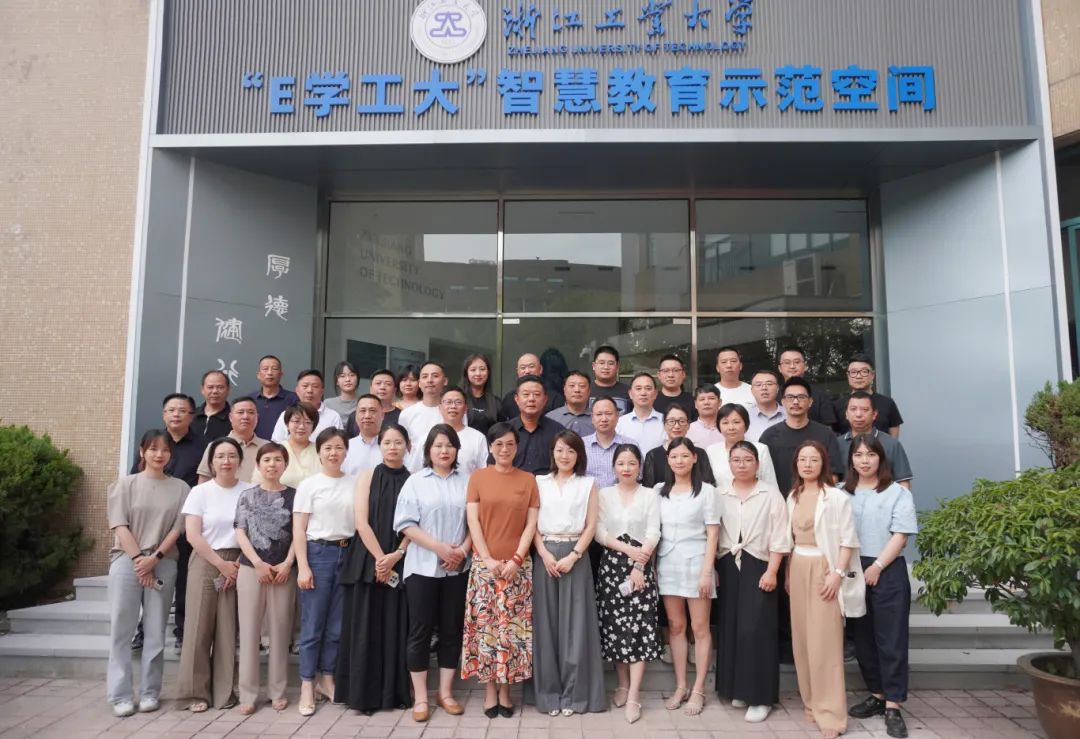 聚力思變，乘勢篤行丨南鴻裝飾二季度分公司經(jīng)理會議圓滿舉行