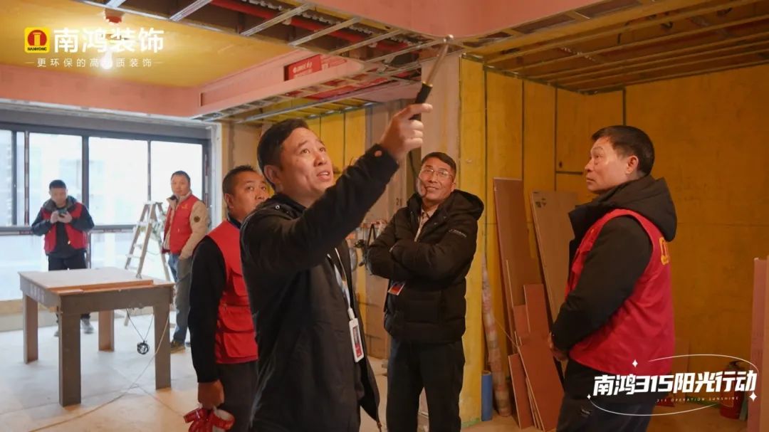南鴻315巡檢丨直擊工地，解碼施工體系硬核品控！