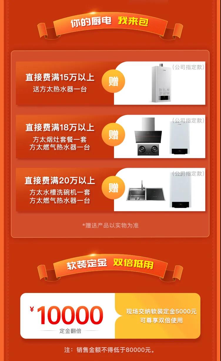 1641785397ABD2.jpg 微信圖片_20220110112845.jpg