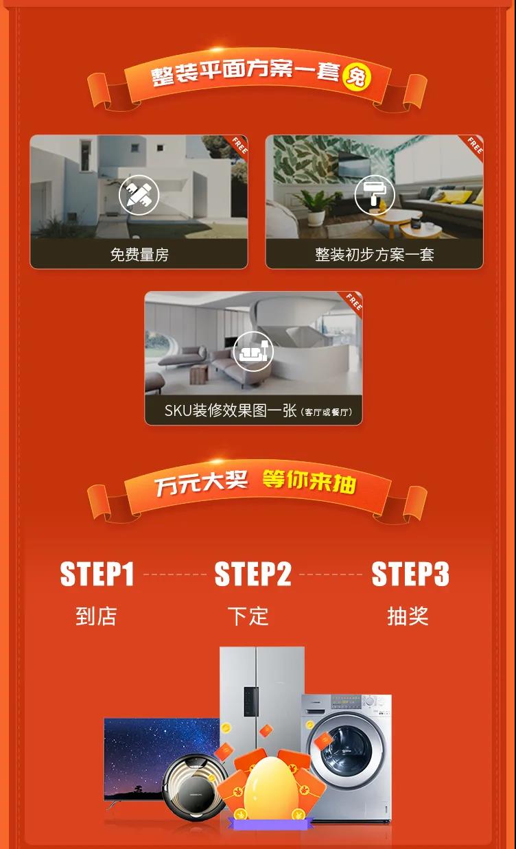 1641785406D1DA.jpg 微信圖片_20220110112851.jpg