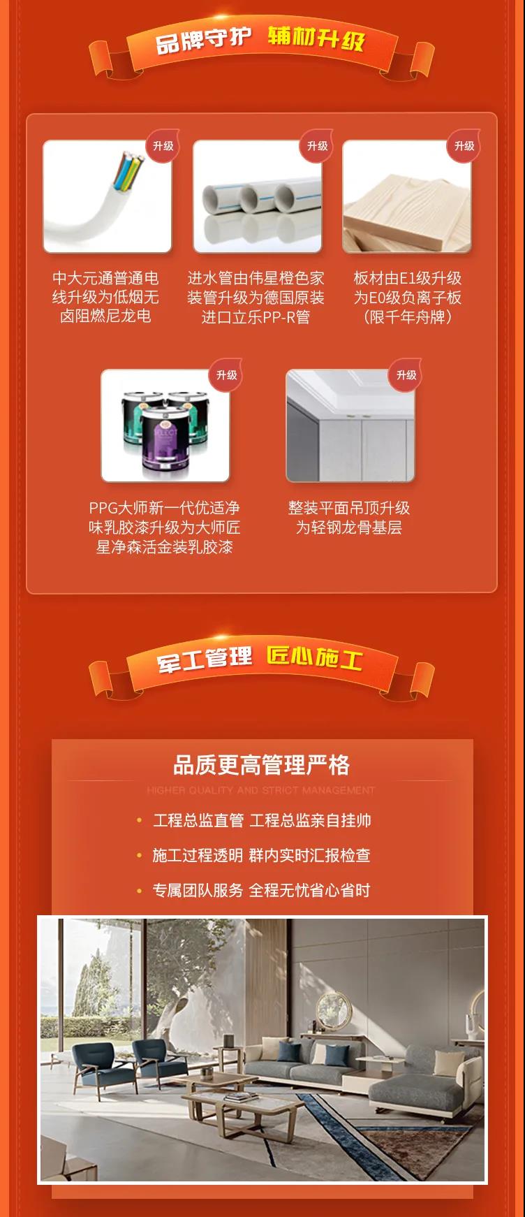 1641785417F8EB.jpg 微信圖片_20220110112858.jpg