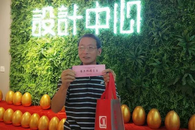 微信圖片_20220110163414.jpg